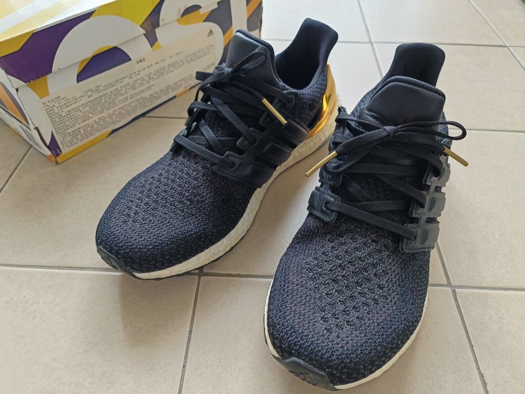 Adidas Ultraboost gold medal running shoe limited edition