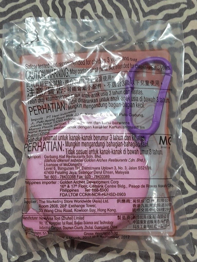 Adventure Time Happy Meal Toys on Carousell