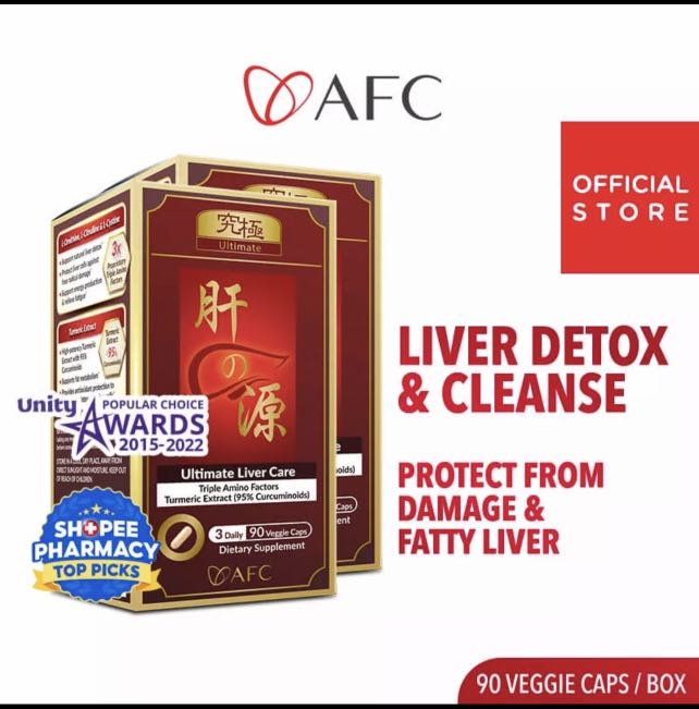 AFC Ultimate Liver Care, Health & Nutrition, Health Supplements
