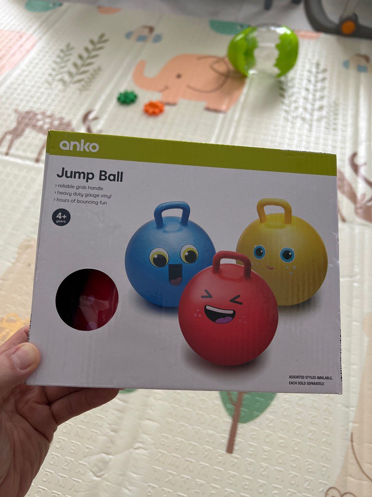 Jump ball kmart sales