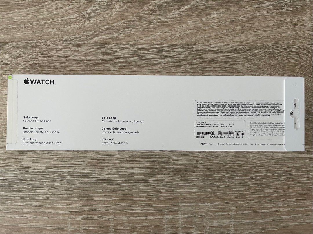 Apple watch series 3 hot sale box dimensions