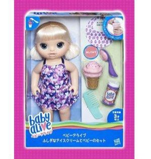 Baby alive deals ice cream doll