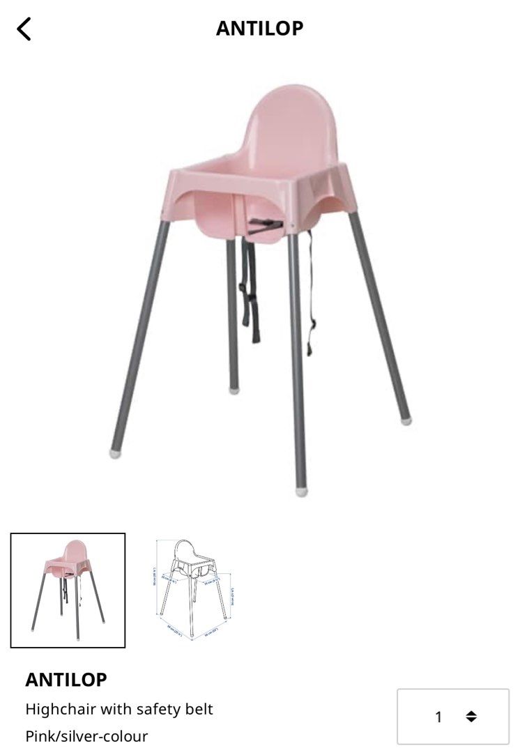 Baby Chair Ikea, Babies & Kids, Nursing & Feeding, Baby High Chairs on