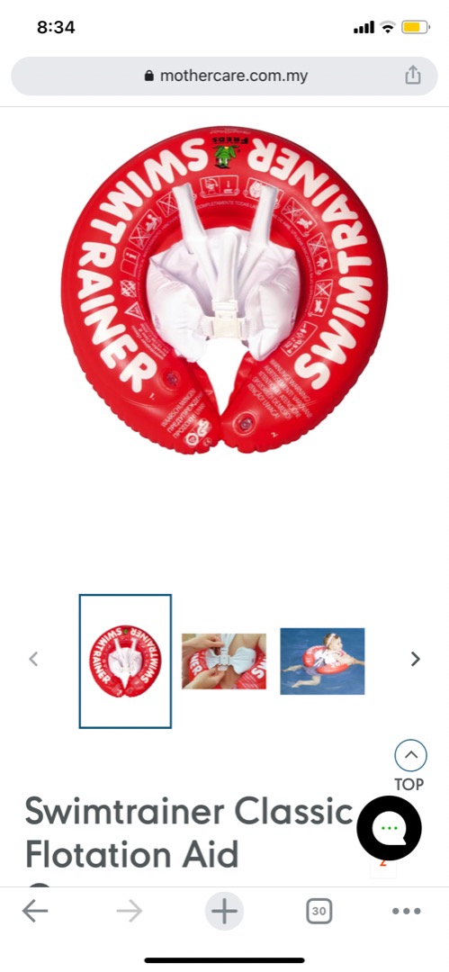 Mothercare swimming hot sale aids
