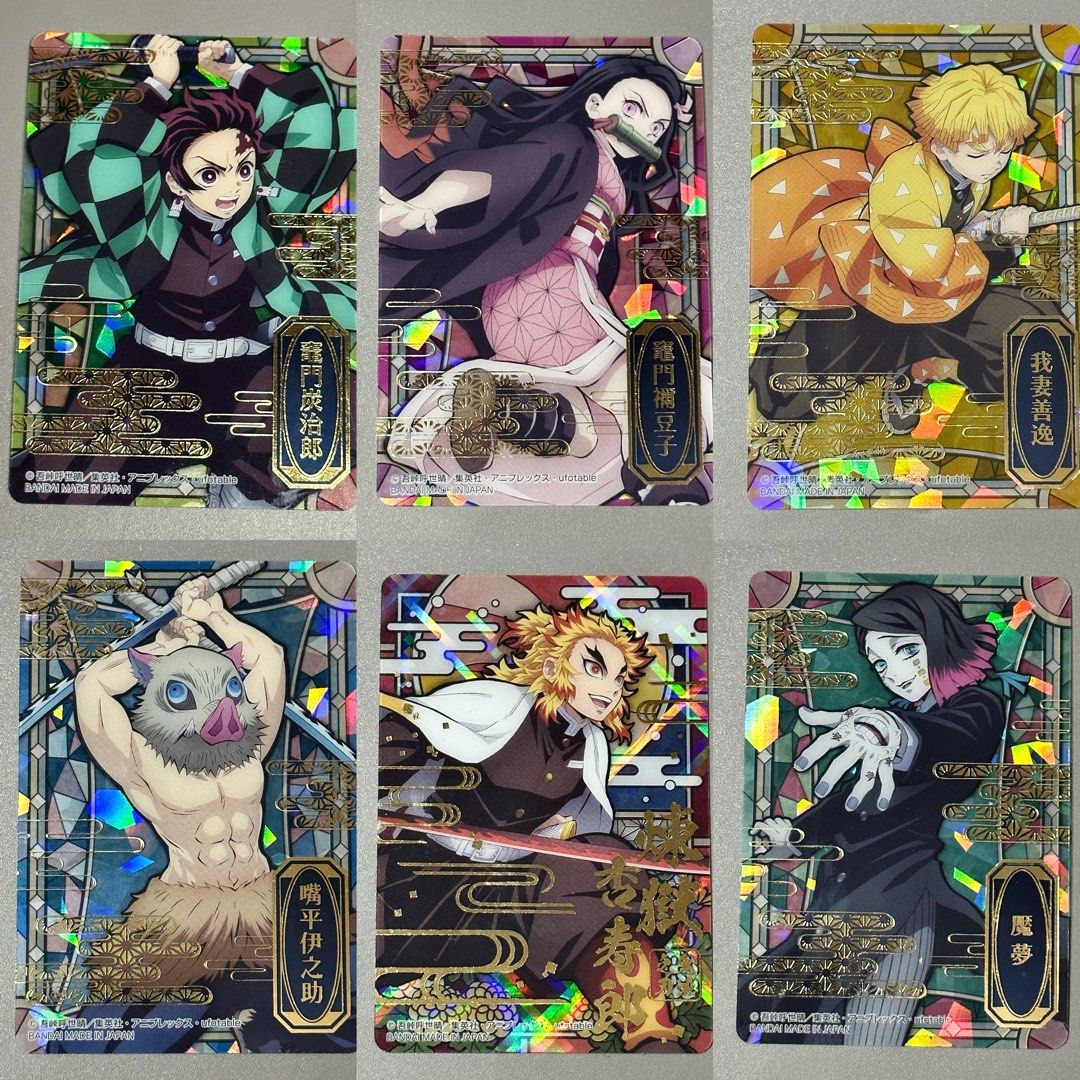 Bandai Demon Slayer:Kimetsu no Yaiba Stained Glass Holofoil Card (w ...