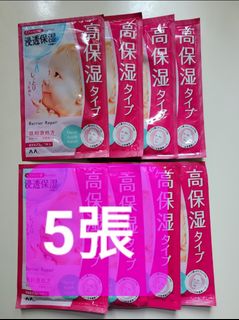 （分類：）位於 。 由 helloke 提交（商品編號 1247218854，圖片 1）。簡介： 。