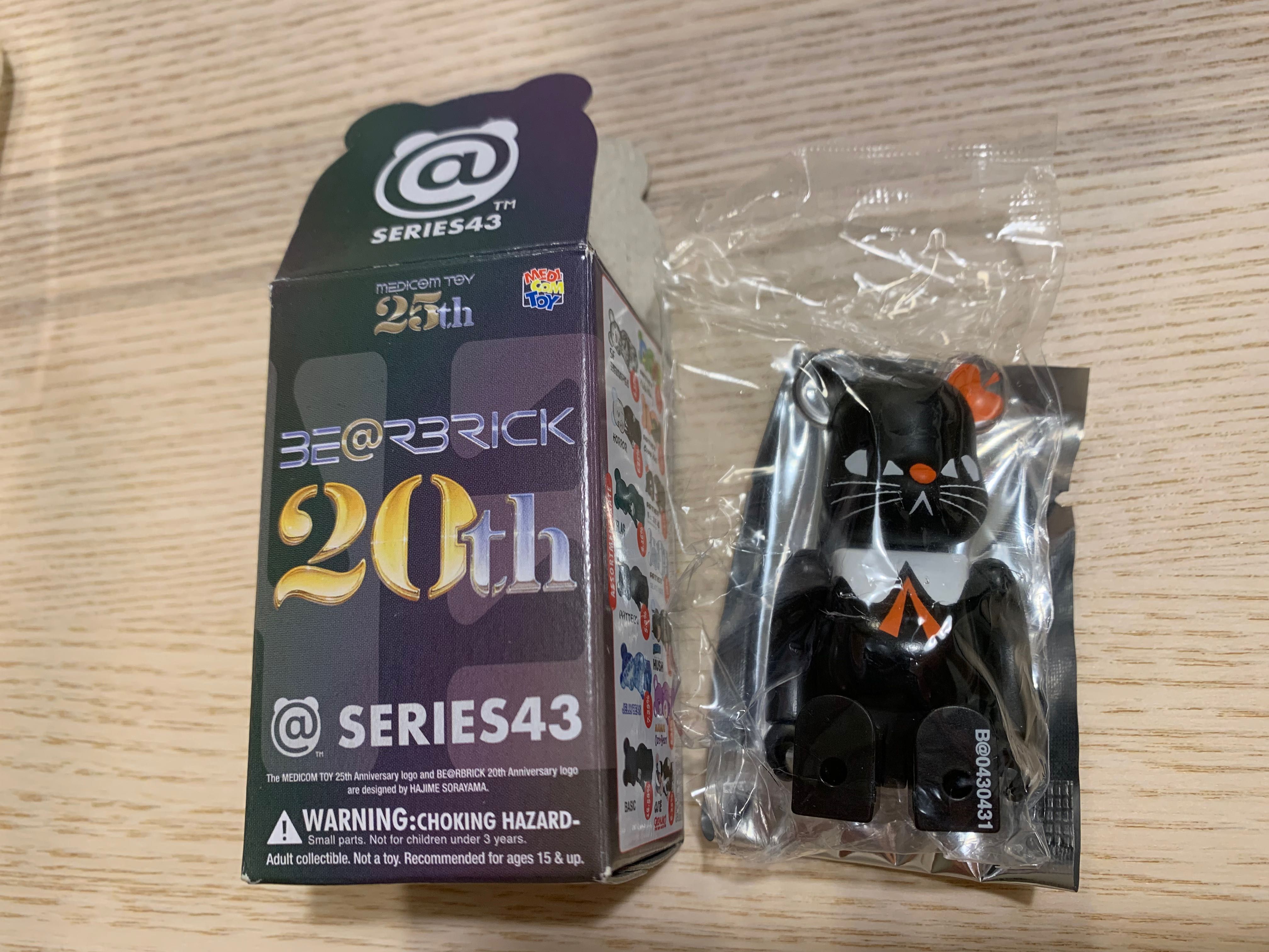 Bearbrick Series43, 興趣及遊戲, 玩具& 遊戲類- Carousell