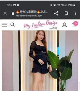 Brand new mfd puff sleeve ruffle dress