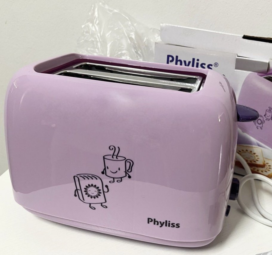 https://media.karousell.com/media/photos/products/2023/8/19/brand_new_popup_toaster_bubble_1692454957_404d9e96.jpg