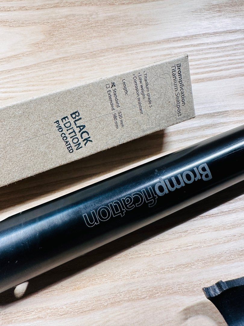 Brompfication titanium seatpost shop
