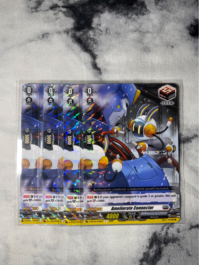 Cardfight Vanguard Brandt Gate Effect Draw Trigger, Hobbies & Toys