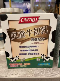 （分類：）位於 。 由 river.h 提交（商品編號 1249967091，圖片 1）。簡介： 。