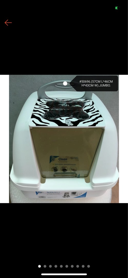 Catit jumbo white tiger litter cheap box