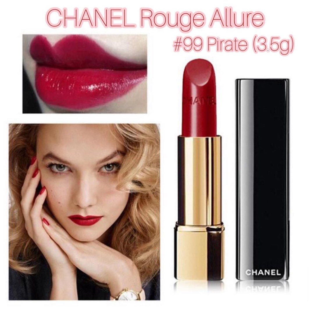 Chanel Rouge Allure Luminous Intense Lip Colour - # 99 Pirate 3.5g/0.12oz 