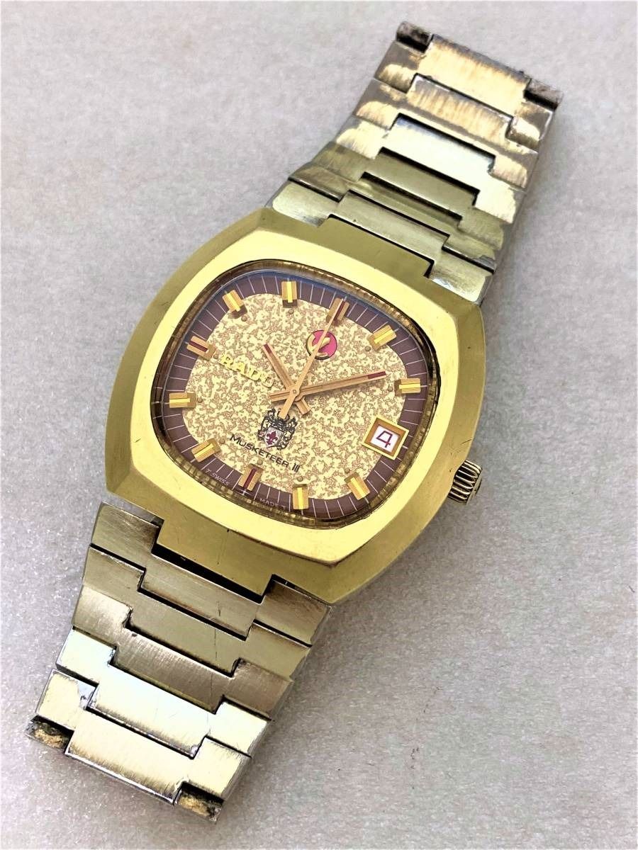 Rado top silver gold
