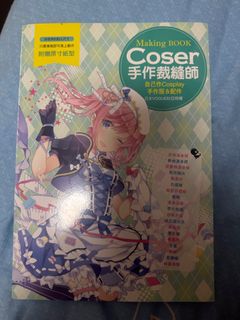 （分類：）位於 。 由 yntp01 提交（商品編號 1249980614，圖片 1）。簡介： 。