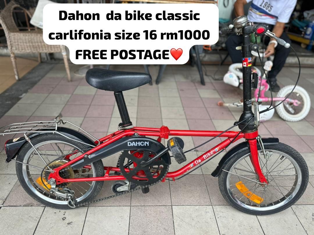 Dahon da bike classic deals