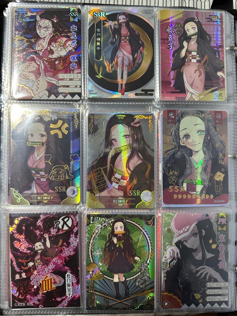 Demon Slayer Nezuko CCG Cards, Hobbies & Toys, Memorabilia