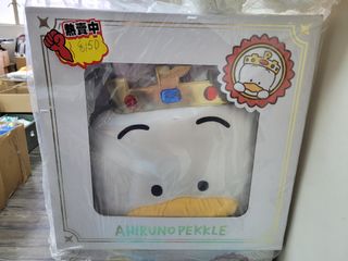 （分類：）位於 。 由 vastturtle_677d36 提交（商品編號 1249865629，圖片 1）。簡介： 。