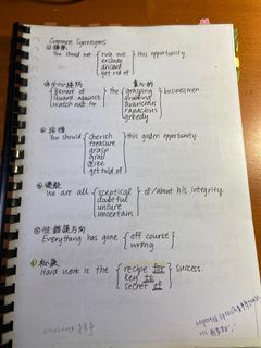 （分類：）位於 。 由 ordinaryhker 提交（商品編號 1249843304，圖片 1）。簡介： 。