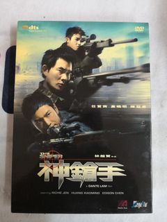 （分類：）位於 。 由 leeyiuleung58 提交（商品編號 253661341，圖片 1）。簡介： 。