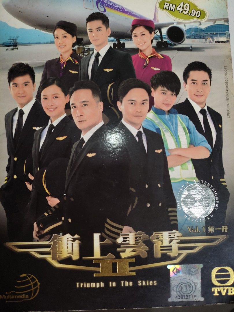 Triumph in the skies 1 tvb watch online deals