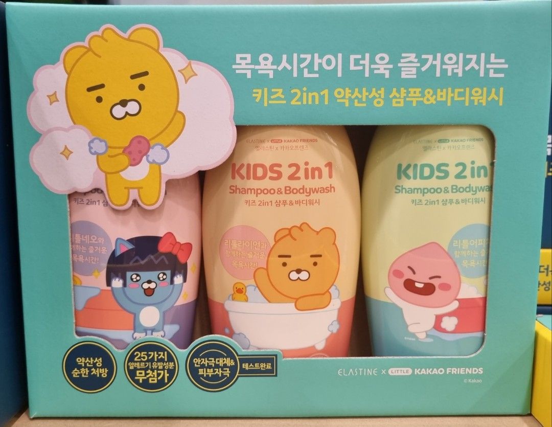 Elastine Kakaokids Shampoo&Body Wash 500ml×3 (Category: Baby Toiletries & Grooming) located in Cainta. Submitted by shopchelonline (Listing ID 1249843803, Image 1). Description: Elastine Kakaokids Shampoo&Body Wash 500ml×3 🛒1,250.00 each(all in) + LSF 💎Pre-order - NO RUSH SHIPPING 💎Korea Pasabuy - NORMAL ETA 💎Colors may vary due to lighting. 💎Availability and price may vary 💎The outer case/box is simply for protecting goods. (Damages such a