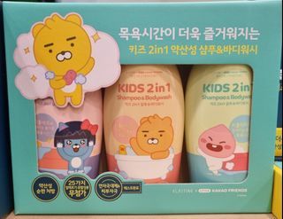 Elastine Kakaokids Shampoo&Body Wash 500ml×3