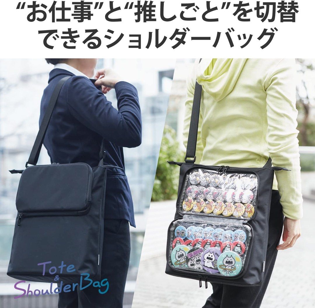 Ita cheap shoulder bag