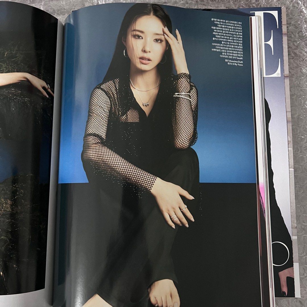  KOREA WOMEN'S MAGAZINE - ELLE AUG. 2023 ELLE2308_A Type  BLACKPINK's Jisoo cover selection / SEVENTEEN Wonwoo's appendix:  ELLE2308_A: Books