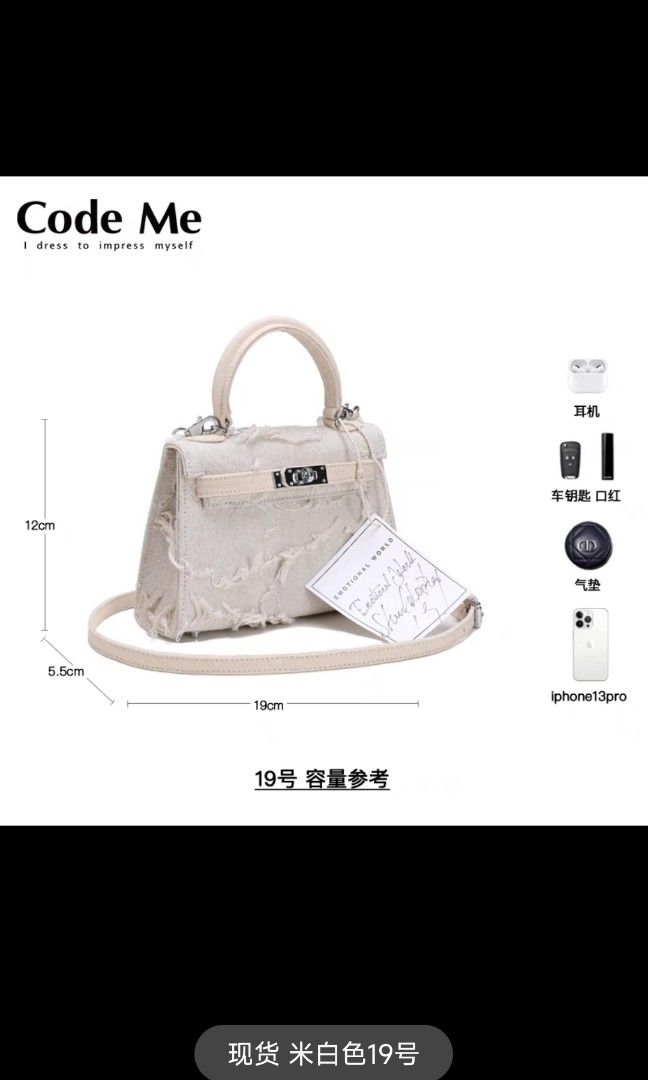Emotional discount world birkin