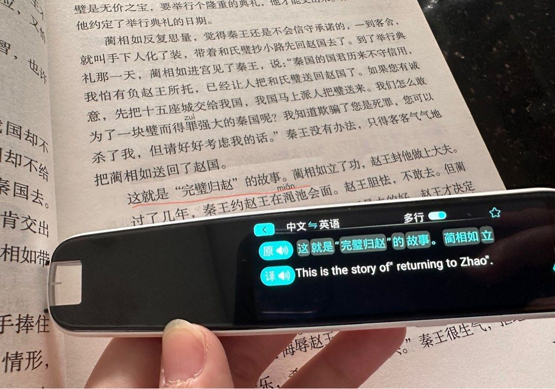English Chinese scan dictionary learning language pen, smart pen