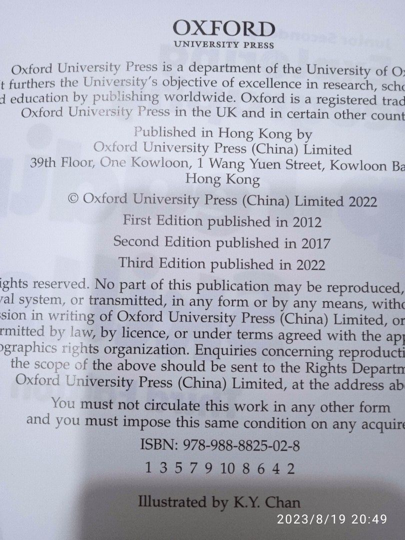 Exploring geography mapreading skill 2 3rd 2022, 興趣及遊戲, 書本 & 文具, 教科書