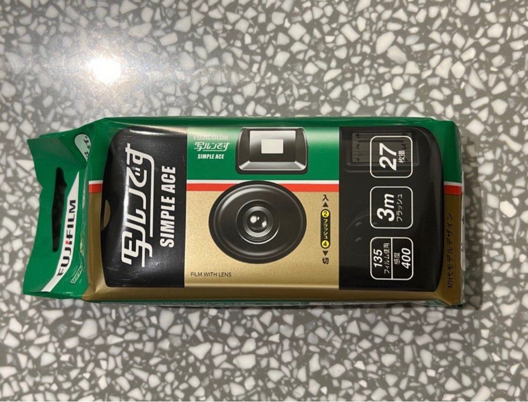 fujifilm simple ace disposable camera iso 400