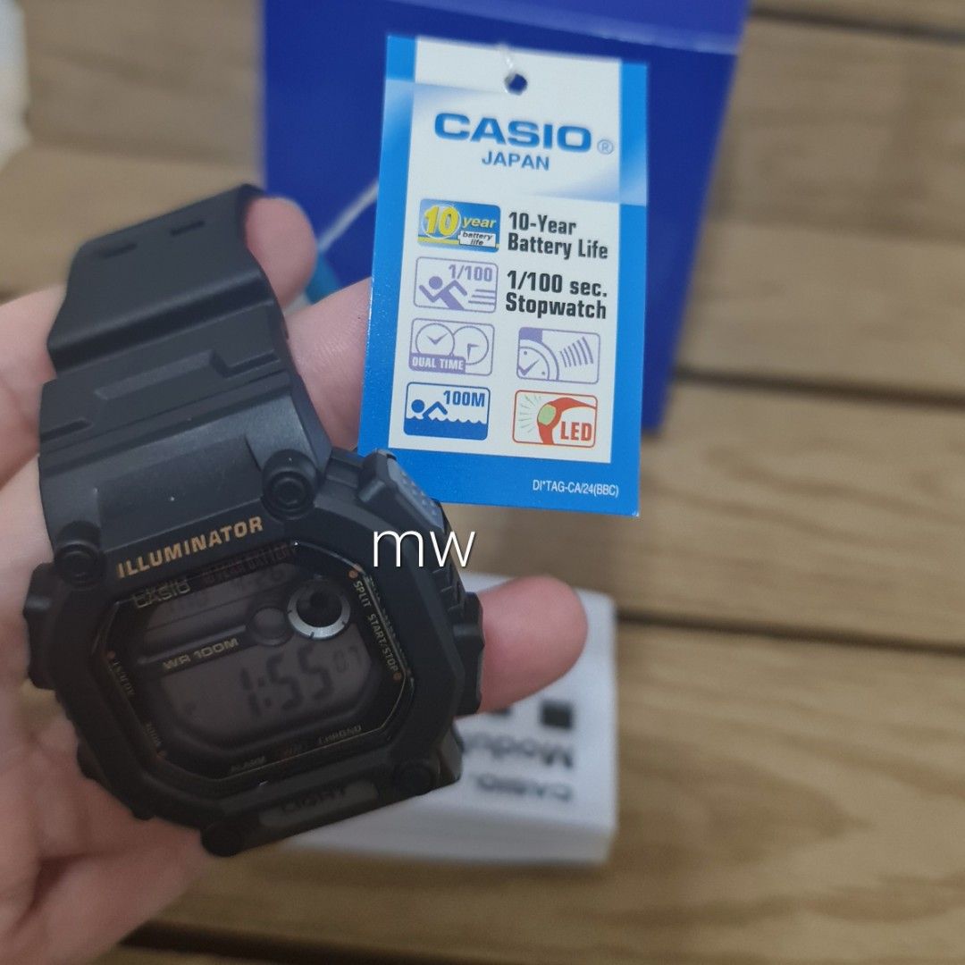 Casio men's shop illuminator sport watch