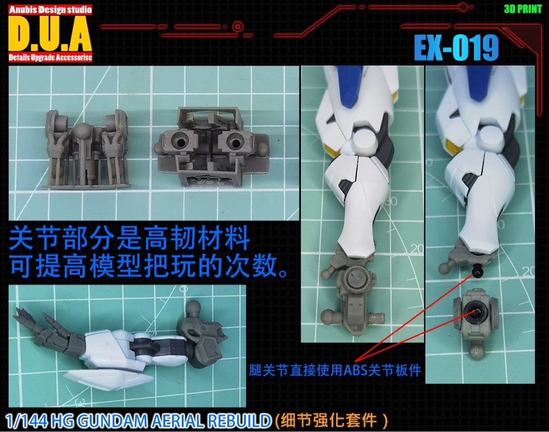 HG Aerial Rebuild Gundam Detail / Proportion Enhancement Kit EX019 Witch of Mercury - 1/144 scale by DUA /Anubis (Category: Gundam Model Kits) located in Singapore. Submitted by gunpla (Listing ID 1249929699, Image 3). Description: Brand new in box. No meetup. Name: HG Aerial Rebuild Gundam Detail/Proportion Enhancement Kit EX019. 1/144 scale. Made by: Anubis/DUA Material: 3D printed plastic & Metal Color: Grey Highly recommend for DIY plating / 