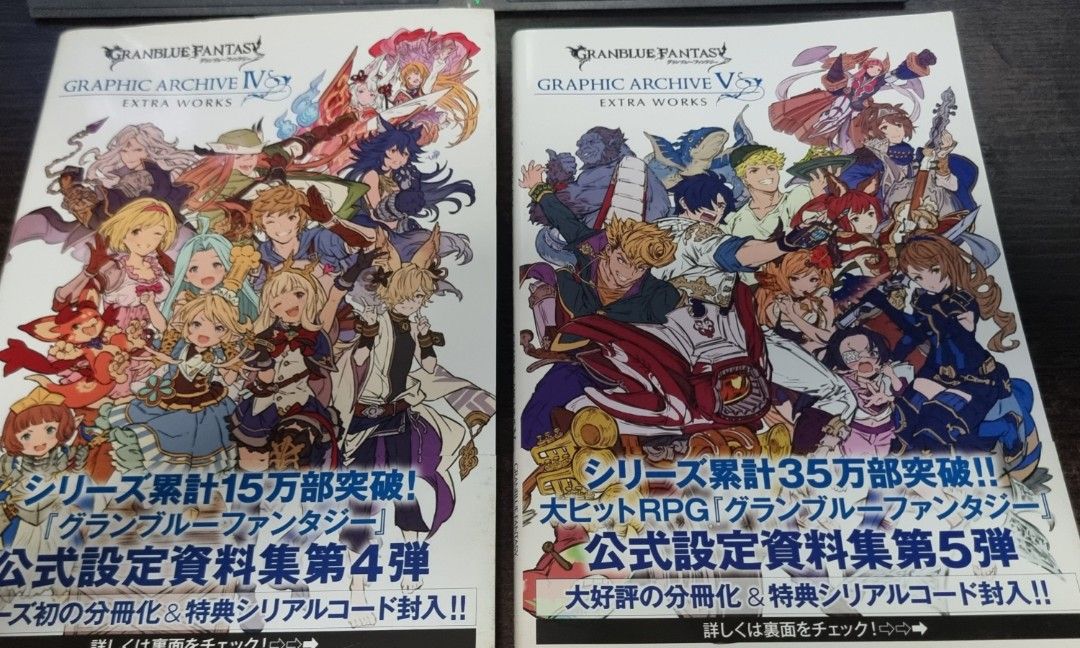 Comics　Manga　Granblue　Fantasy　Hobbies　Graphic　Archive　Books　Extra　Carousell　Works,　Toys,　Magazines,　on
