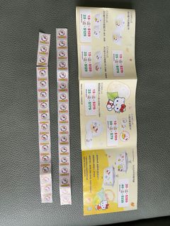 （分類：）位於 。 由 manyso2023 提交（商品編號 1249833493，圖片 1）。簡介： 。