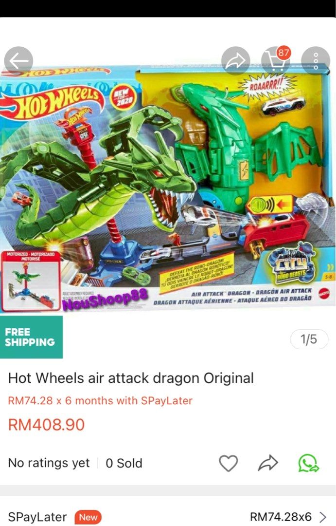 Hot Wheels Air Attack Dragon, Play Set