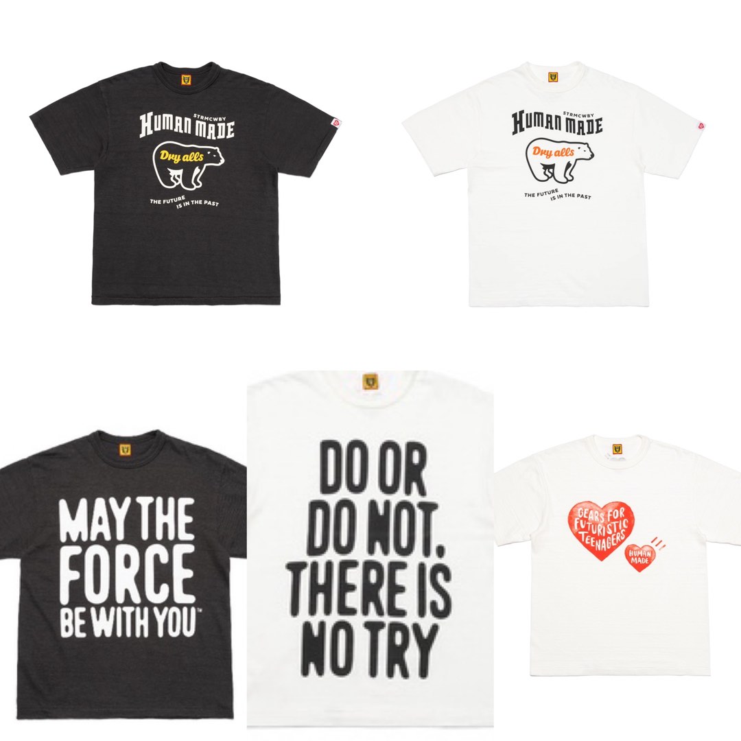 Human made graphic t-shirt #7 Star Wars starwars tee
