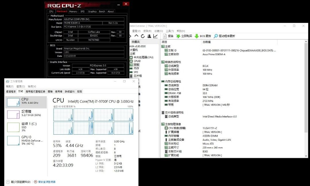 i7-9700F /Asus Prime B365M-A, 電腦＆科技, 桌上電腦- Carousell