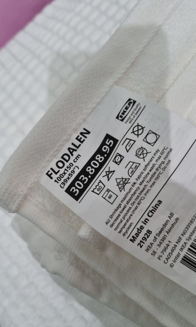 FLODALEN Bath sheet, white, 39x59 - IKEA