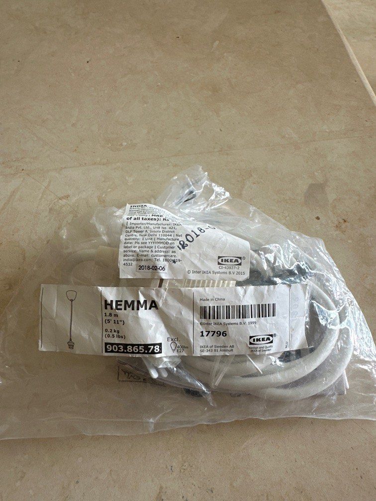 IKEA Hemma Cord Set White 1.8m