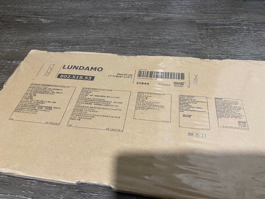 IKEA LUNDAMO MIRROR, Furniture & Home Living, Home Decor, Mirrors on