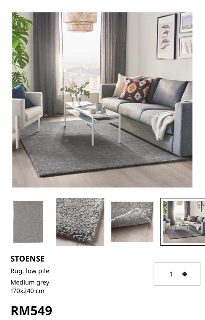 IKEA STOENSE Rug Low Pile Furniture Home Living Home Decor