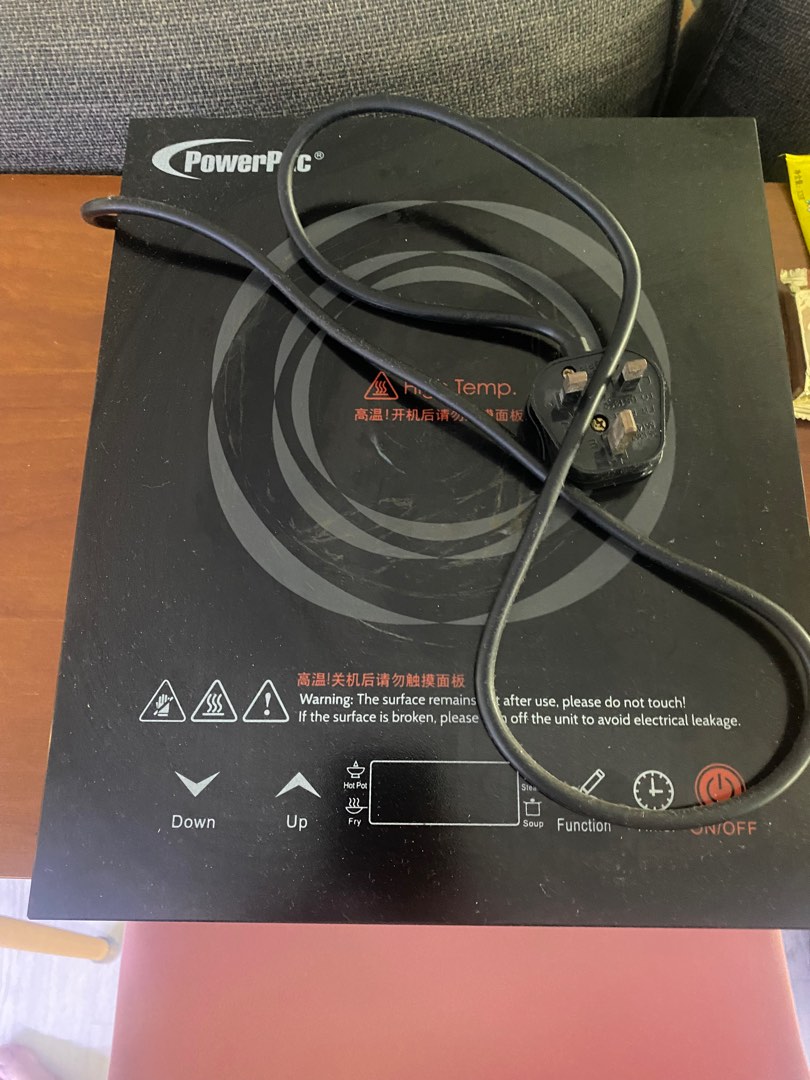 Induction Cooker powerpac, TV & Home Appliances, Kitchen Appliances