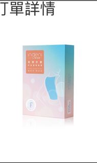 （分類：）位於 。 由 flowerownstore 提交（商品編號 1249965770，圖片 1）。簡介： 。