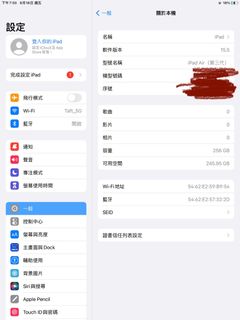 （分類：）位於 。 由 Tung2001 提交（商品編號 1249818586，圖片 1）。簡介： 。