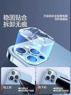 （分類：）位於 。 由 callme523 提交（商品編號 1249814236，圖片 1）。簡介： 。