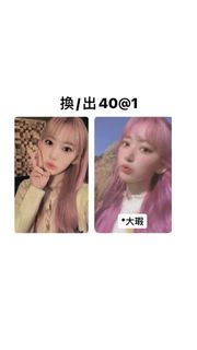（分類：）位於 。 由 idiciv 提交（商品編號 1249933454，圖片 1）。簡介： 。